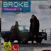 Ted Park Broke Lyrics