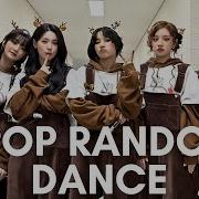 Kpop Random Dance Break Version