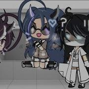 Spinning All Your Money On Me Meme Gacha