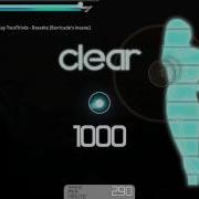 Barricades Slowed Osu
