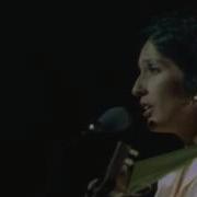 Joan Baez 1977 Paris France