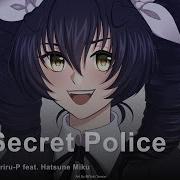 Vocaloid На Русском Secret Police Onsa Media