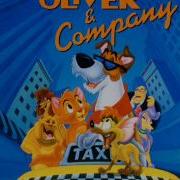 Oliver Company Streets Of Gold