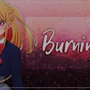 Burning Rus