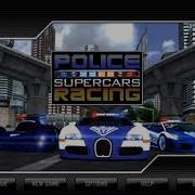 Police Supercar Theme 2