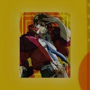 Joseph Theme Slowed
