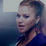 Kelly Clarkson People Like Us