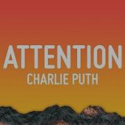 Attention Charlie Puth Lyrics