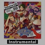 Rock Roar Instrumental