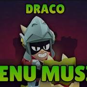 Draco Menu