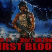 First Blood Soundtrack