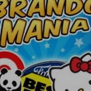Brandomania Ответы Level 4