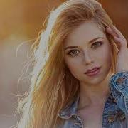 Beyonce Halo Amor Remix