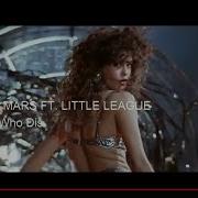 New Vibe Who Dis От Madison Mars Feat Little League