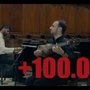 Shahriyar Imanov Mp3
