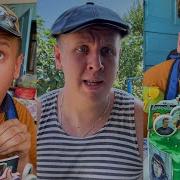 Виктор Козлов Белочка На Качелях