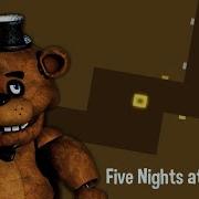 Five Nights At Freddy S Boucing Square