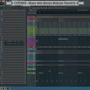 Serebro Мало Тебя Mnxxx Remix