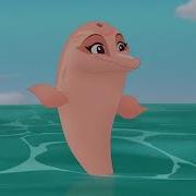 The Lion Guard That S The Dolphin Way Korean