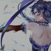 Nightblue Music Downfall