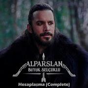 Alparsjan Buyuk Selcuklu Musikleri