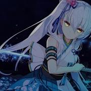 Nightcore 5 Hour