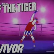 Just Dance 1 2022