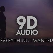 Billie Eilish Everything I Wanted Acapella Reverb Echo