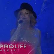Гульханум Гаджиева Мой Мужчина