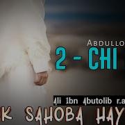 Abdulox Domla Saxobalar Xayoti 2