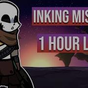Underverse Ost Lnking Mistake Link Vs Error Battle Theme