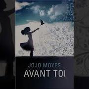 Thierry Jonquet Audio Livre