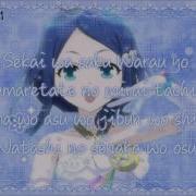 Pretty Rhythm Rainbow Live Gift