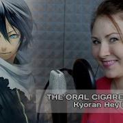 Noragami Aragoto Op Nika Lenina Russian Version