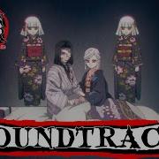 Kimetsu No Yaiba Ost Ubuyashiki
