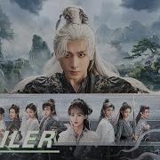 Fox Spirit Matchmaker Episode 88 Ost