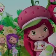 Life Is Sweet Strawberry Shortcake