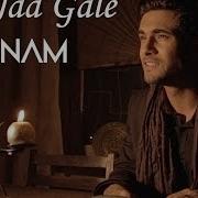 Sanam