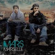 У Нас Всё Ок Marselle