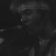Prince Do Me Baby Live