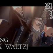 Black Butler S Waltz