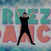 Feezz Friends Original Mix