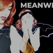 Mflex Sounds Meanwhile Instrumental Dream Version