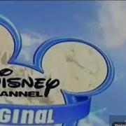 United Plankton Pictures Inc Disney Channel Original