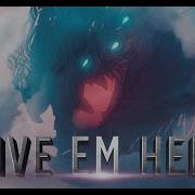 Everybody Loves An Outlaw Give Em Hell Pacific Rim The Black Ost