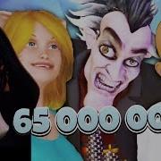 Hellyeahplay Сыендук