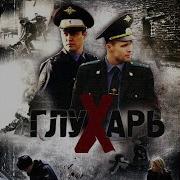 Тема Карповва