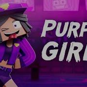 Purple Guy Female Song