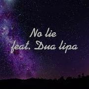 No Lie Slowed To Perfection