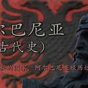 旧闻如是说